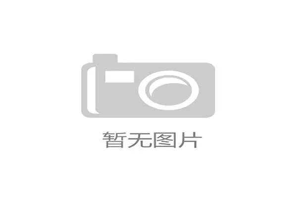 世界公开赛长台成功率整体飙升：趋势解码与实战机遇