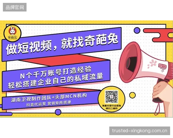 乒乓球社群流行“无拍挑战”，短视频成刷屏内容