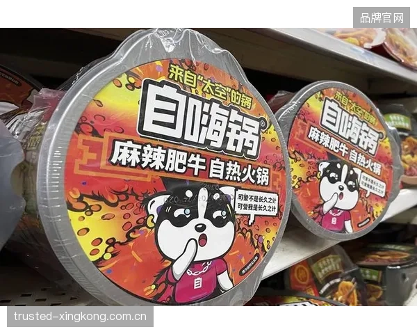 这种自上而下的“自嗨”究竟能给企业带来什么？